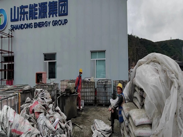 彭阳厂房地面下沉注浆加固